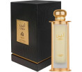 Leen | 100ml - Lattafa